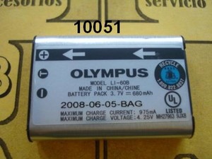BATERÍA OLYMPUS LI-60B ORIGINAL (DE USO) 10051