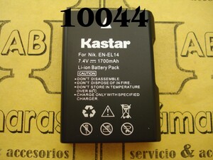 BATERÍA NIKON EN-EL14 GENÉRICA 1700mAh 10044