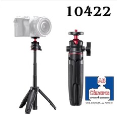 MINI TRIPIE CON CABEZAL  10422