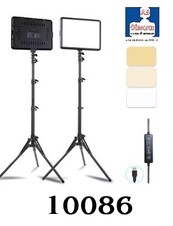 KIT TRIPIE, MINICABEZAL Y LAMPARA USB 352 LEDS 10086