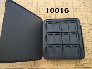 ESTUCHE RIGIDO PARA MEMORIAS 10016