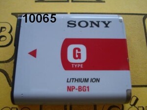 BATERIA SONY NP-BG1 ORIGINAL DE USO 10065